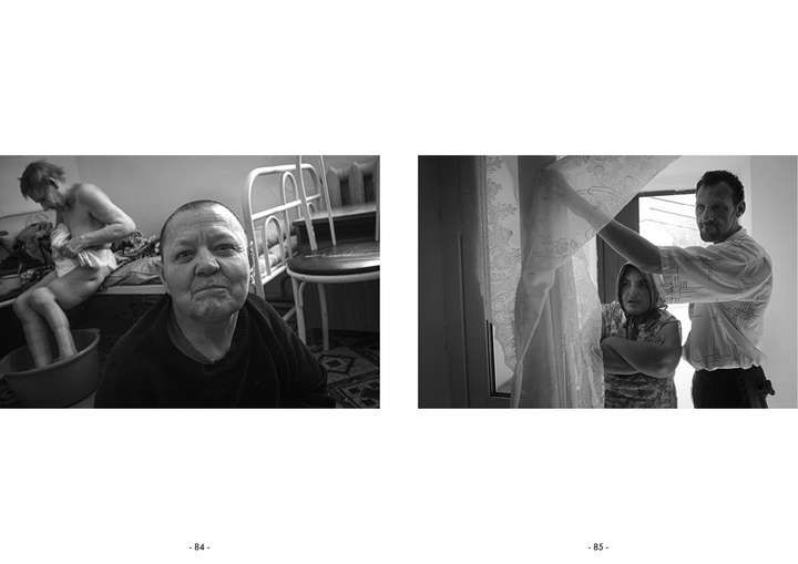 Разворот книги