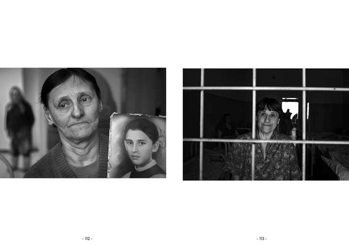 Разворот книги