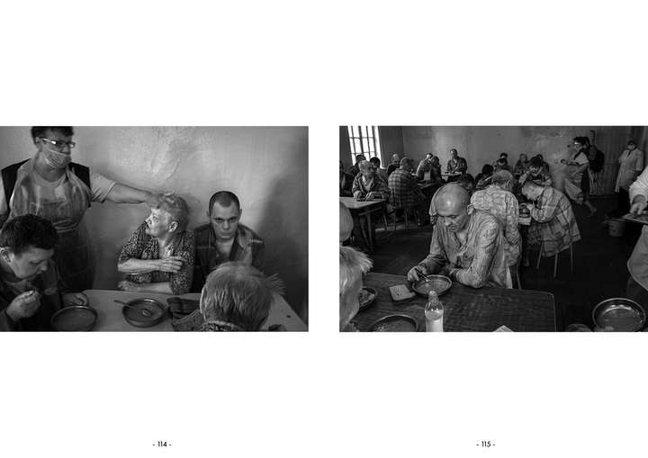 Разворот книги